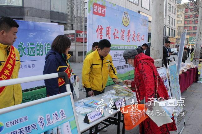 新奧天天精準(zhǔn)資料大全，全方位解讀與SEO優(yōu)化策略，新奧天天精準(zhǔn)資料大全，全方位解讀與SEO優(yōu)化策略指南