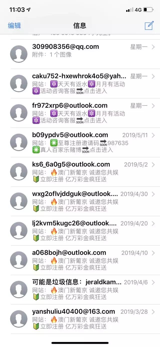 澳門六開彩開獎結果20，揭秘彩票背后的秘密與策略，澳門六開彩開獎結果揭秘，彩票背后的秘密與策略探究