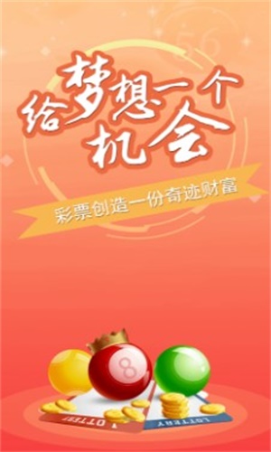 澳門今一必中一肖一碼揭秘，探索生肖彩票的魅力與秘密，澳門生肖彩票揭秘，探索彩票魅力與一中必中秘密