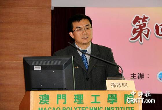 澳門論壇idre，探索、發(fā)展與優(yōu)化，澳門論壇idre，探索、發(fā)展與優(yōu)化之路