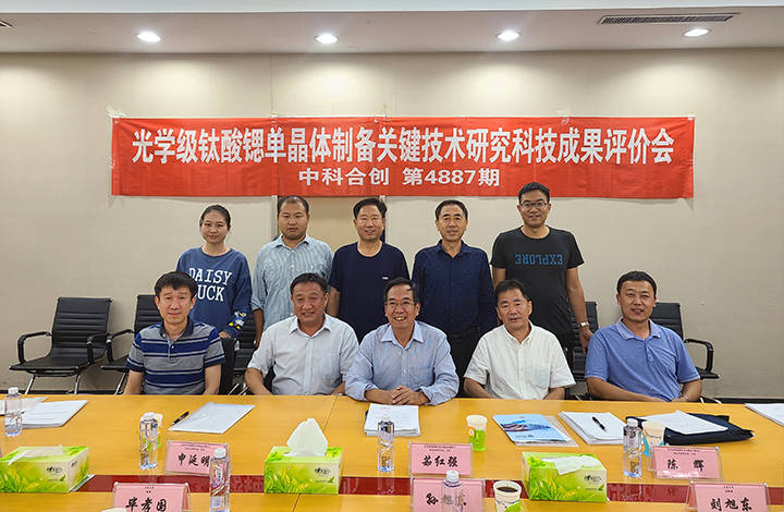 4887鐵算資料大全——探索鐵的奧秘與應(yīng)用，4887鐵算資料大全，鐵的奧秘與應(yīng)用探索