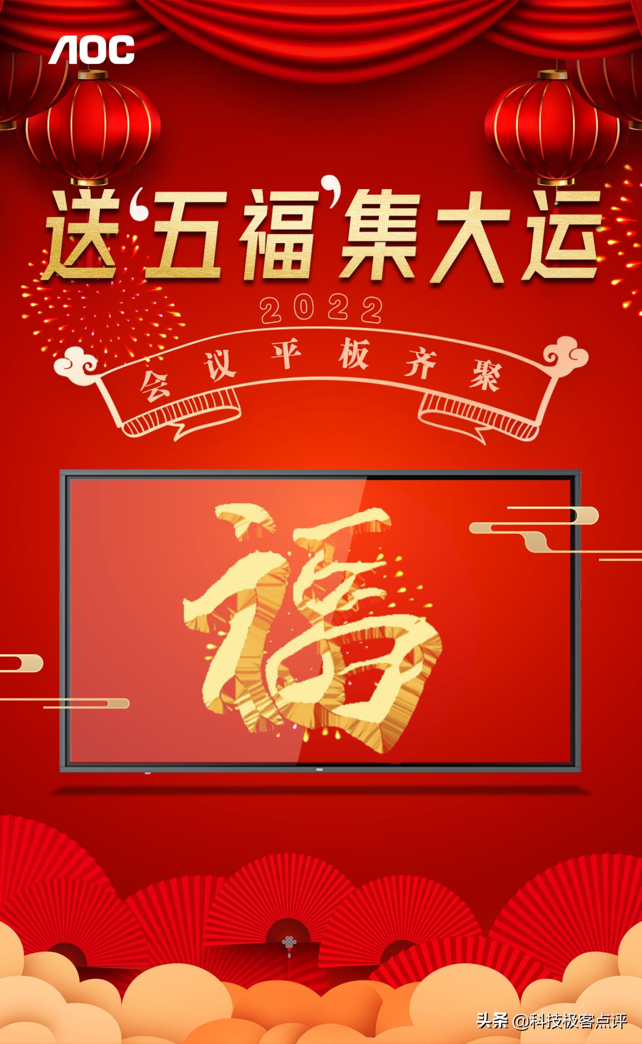 2022年天天開好彩，探索好運(yùn)之道，開啟美好未來，探索好運(yùn)之道，開啟美好未來，天天開好彩的2022年