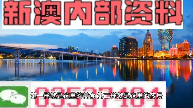 新澳門(mén)出今晚最準(zhǔn)確一肖——揭秘生肖預(yù)測(cè)與SEO策略，揭秘生肖預(yù)測(cè)，新澳門(mén)最準(zhǔn)確一肖與SEO策略揭秘