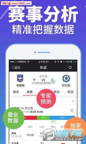 正版全年資料免費大全，一站式獲取優(yōu)質(zhì)資源的指南，正版全年資料免費大全，一站式獲取優(yōu)質(zhì)資源的指南