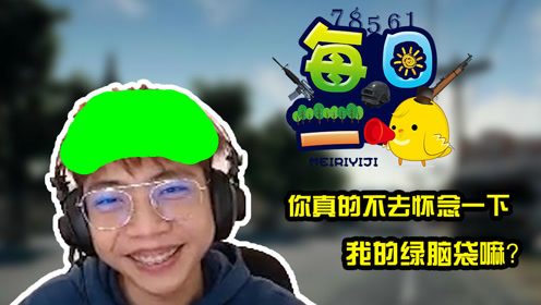 王中王363期指一生肖——深度解讀與SEO優(yōu)化，王中王363期生肖深度解讀與SEO優(yōu)化策略探討
