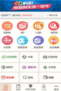 新澳正版資料今晚生肖預(yù)測(cè)，探索未來(lái)的奧秘與生肖運(yùn)勢(shì)分析，新澳正版資料今晚生肖預(yù)測(cè)，揭秘未來(lái)運(yùn)勢(shì)與生肖奧秘