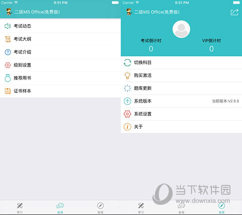 澳門精準一碼發(fā)財，揭秘博彩之都的財富密碼，澳門財富密碼揭秘，精準一碼博彩致富之道