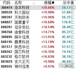 鐵算算盤4887圖庫天，探索與解析，鐵算算盤4887圖庫天，深度探索與解析