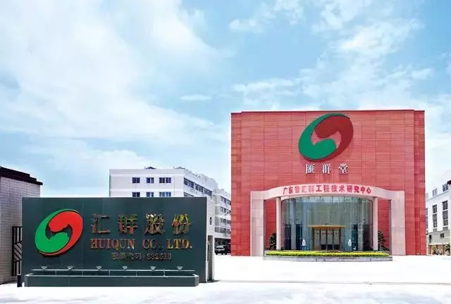 新奧精準免費提供網料站，一站式數據資源平臺，新奧網料站，免費精準的一站式數據資源平臺