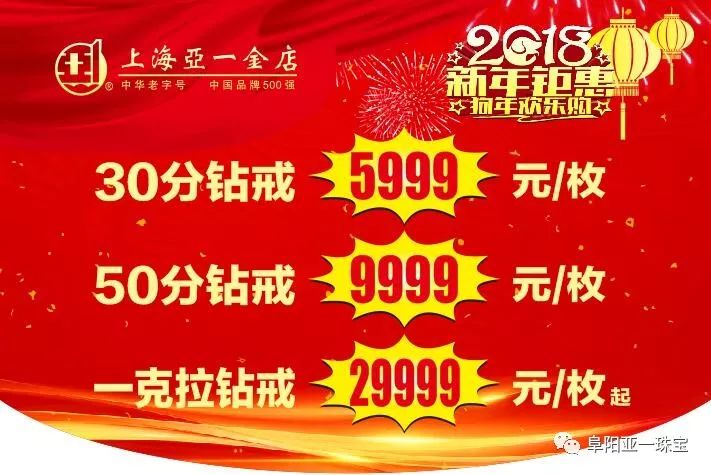 新澳管家婆彩色黑白馬報，揭秘賽馬世界的秘密武器，揭秘賽馬世界的秘密武器，新澳管家婆彩色黑白馬報解析