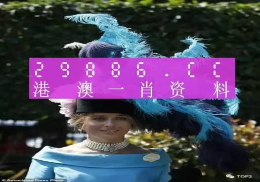 揭秘最準(zhǔn)一肖一碼一一中一特雷豐，探尋背后的秘密，揭秘最準(zhǔn)一肖一碼一一中一特雷豐真相，探尋背后的秘密之門