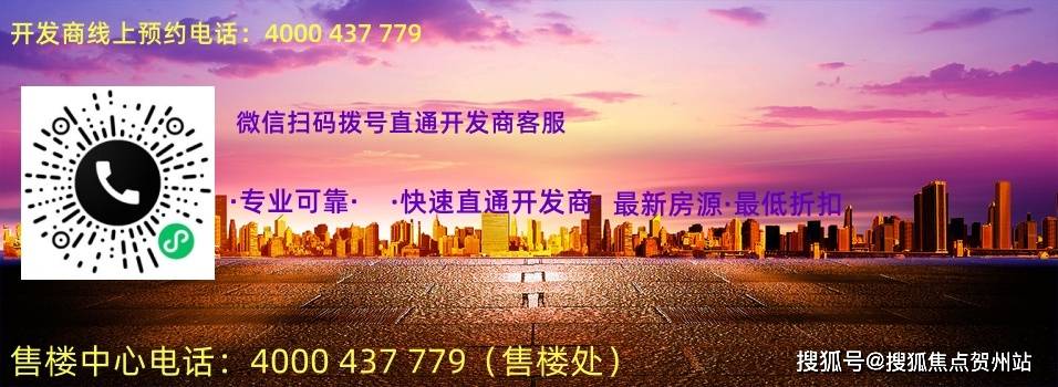 揭秘7777788888精準(zhǔn)新傳真，一網(wǎng)打盡SEO優(yōu)化秘籍，揭秘精準(zhǔn)新傳真7777788888，一網(wǎng)打盡SEO優(yōu)化秘籍全攻略