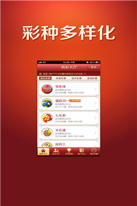 澳門正版資料免費(fèi)大全網(wǎng)站，一站式信息獲取平臺，澳門正版資料免費(fèi)大全網(wǎng)站，一站式信息獲取平臺揭秘