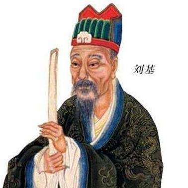 劉伯溫一肖中恃，傳奇人物與神秘預(yù)測，劉伯溫一肖中恃，傳奇人物揭秘神秘預(yù)測之旅