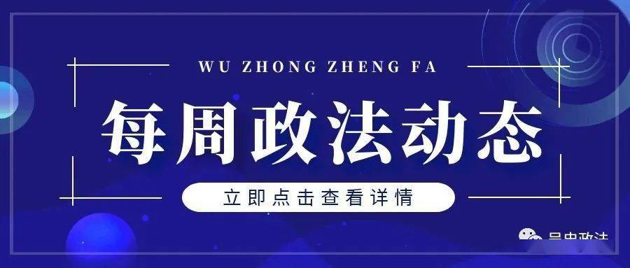 精準(zhǔn)新傳真，揭秘?cái)?shù)字組合7777788888的神秘面紗，揭秘?cái)?shù)字組合7777788888的神秘面紗，精準(zhǔn)新傳真解讀
