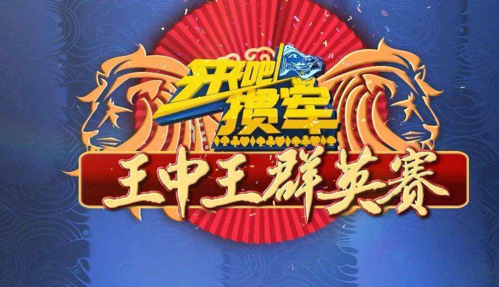 王中王一笑一肖高手論壇，探索SEO的奧秘，王中王一笑一肖高手論壇，深入解析SEO奧秘