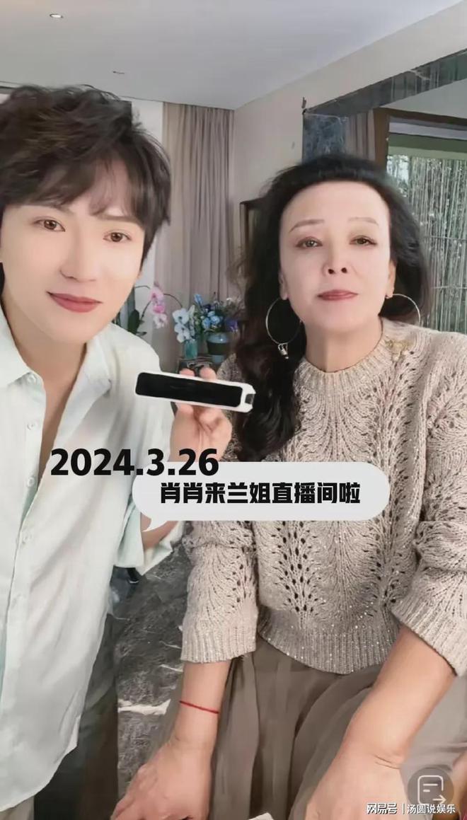 白姐一肖王中王，揭秘背后的傳奇故事與SEO奧秘，揭秘傳奇人物白姐背后的故事與SEO策略之王中王傳奇故事解密