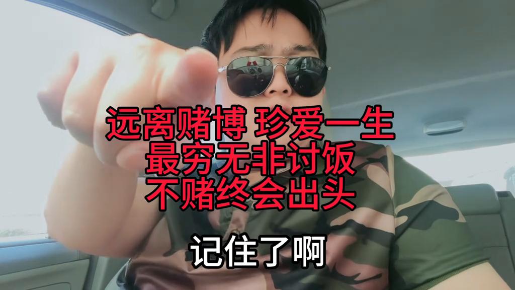 澳門六和彩開獎結(jié)果，探索彩票世界的神秘面紗，澳門六和彩開獎結(jié)果揭秘，揭開彩票世界的神秘面紗