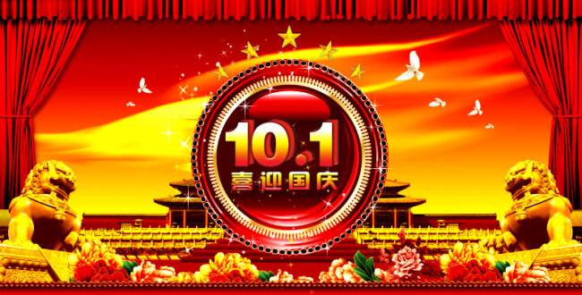 探索未來，2025新奧資料免費(fèi)圖庫，49圖庫全新上線，探索未來，2025新奧資料免費(fèi)圖庫全新上線，49圖庫帶你領(lǐng)略前沿風(fēng)采