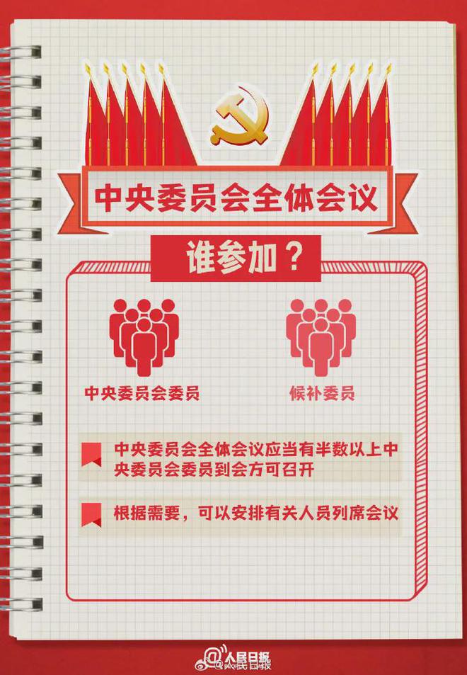 平特一肖王中王三中三——揭秘神秘預(yù)測(cè)背后的秘密，揭秘平特一肖王中王三中三預(yù)測(cè)背后的神秘面紗
