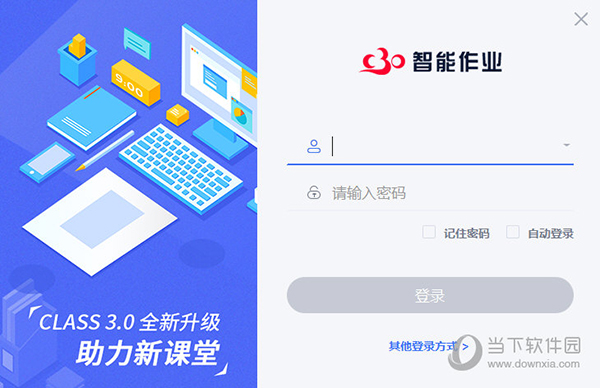新澳門今晚開特馬結果——探索澳門博彩文化的魅力與激情，澳門博彩文化魅力與激情之夜，新澳門今晚特馬開彩結果揭秘