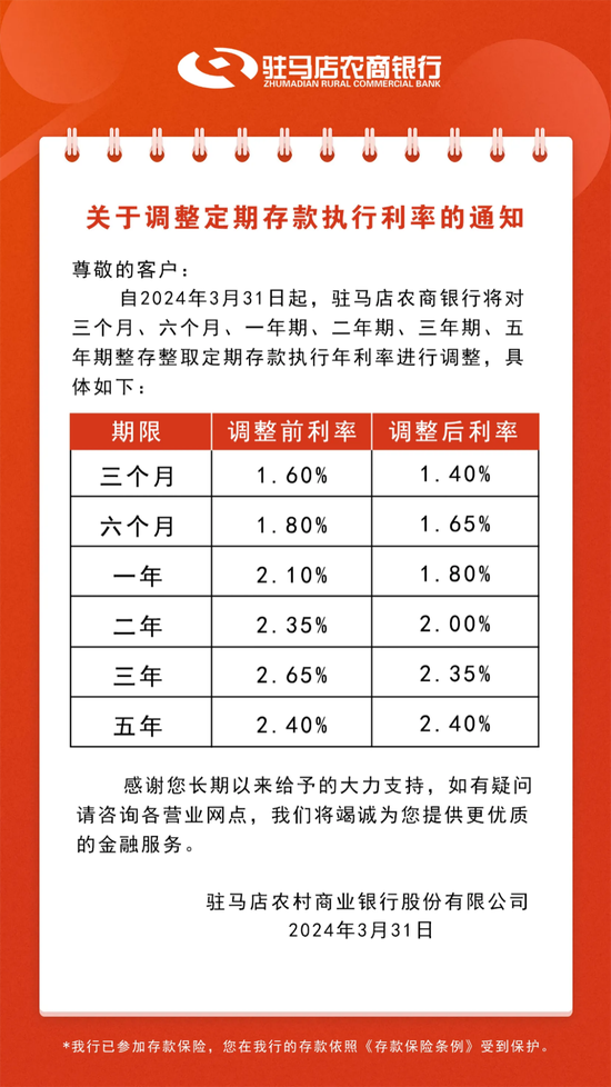 新澳天天開(kāi)彩期期精準(zhǔn)——揭秘彩票預(yù)測(cè)背后的秘密，揭秘彩票預(yù)測(cè)真相，新澳天天開(kāi)彩期期精準(zhǔn)之奧秘