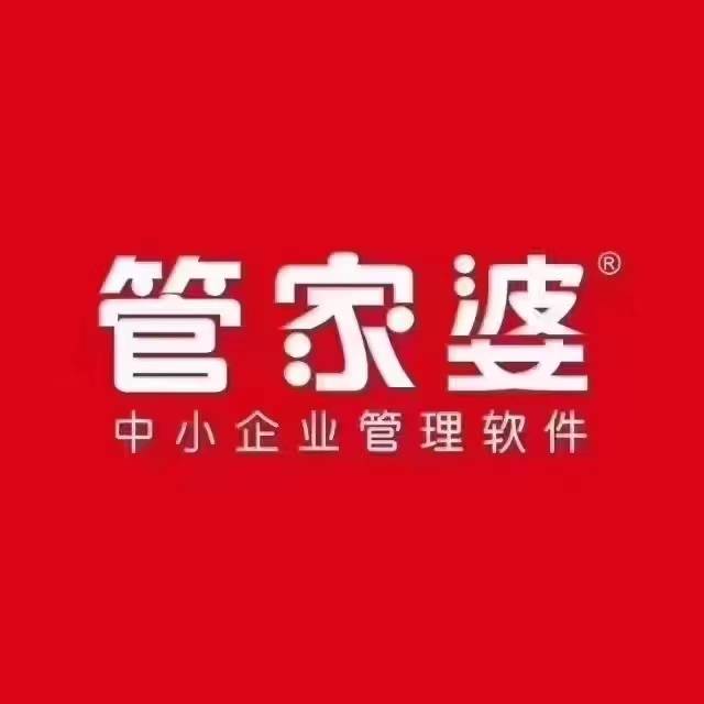 奧門管家婆，探索其背后故事與重要性，澳門管家婆，揭秘背后故事與重要性