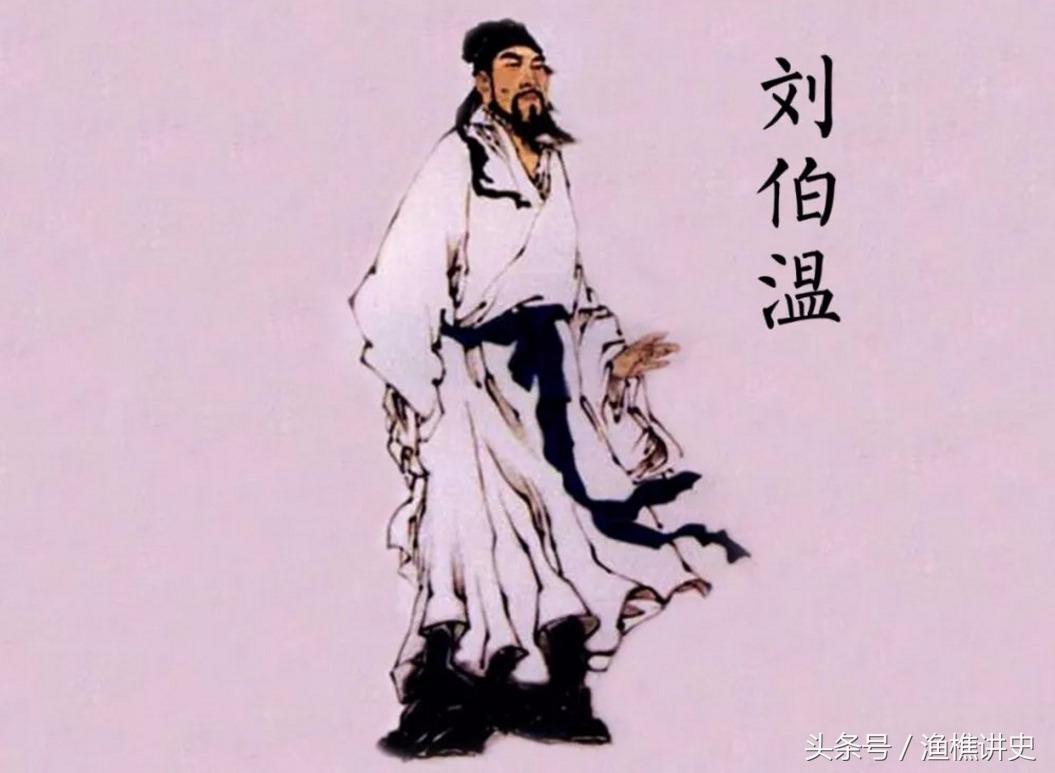 劉伯溫四肖選一肖首頁(yè)——揭秘古代預(yù)測(cè)奇才劉伯溫的生肖奇緣，揭秘劉伯溫生肖奇緣，四肖選一，古代預(yù)測(cè)奇才的生肖秘密揭曉