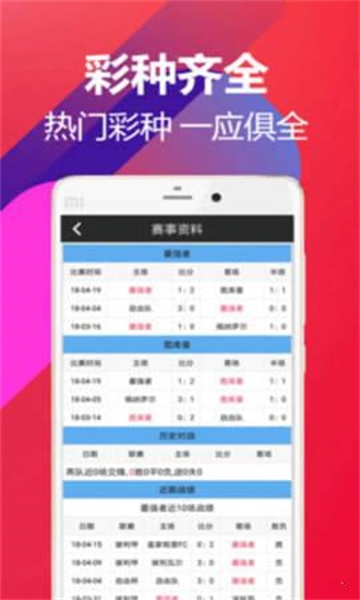 澳門118開獎結(jié)果，探索最新最快開獎信息，澳門最新開獎結(jié)果及快速開獎信息探索