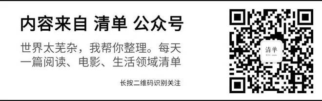 香港最快開獎(jiǎng)4887鐵準(zhǔn)，揭秘彩票秘密，探索贏彩之道，揭秘彩票秘密，香港最快開獎(jiǎng)4887鐵準(zhǔn)，探索贏彩之道