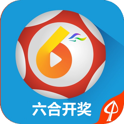 澳門六開獎結(jié)果網(wǎng)站——最新開獎信息，輕松查詢，澳門六開獎結(jié)果實(shí)時(shí)更新，最新開獎信息一鍵查詢