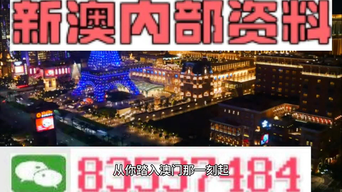 新澳最精準(zhǔn)龍門客棧，探索旅游住宿的新體驗(yàn)，新澳龍門客棧，旅游住宿的新體驗(yàn)探索