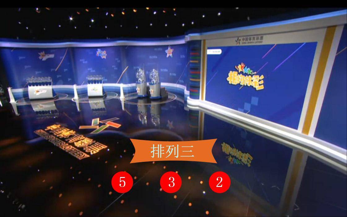 澳門六星開獎結(jié)果解析與預(yù)測，探索彩票背后的秘密，澳門六星開獎解析與預(yù)測，探索彩票背后的奧秘