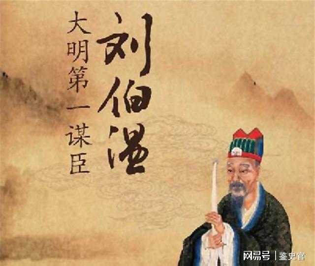 關(guān)于劉伯溫高手論壇45646com一句話解肖的探討，劉伯溫高手論壇解肖探討，一語解析揭秘玄機