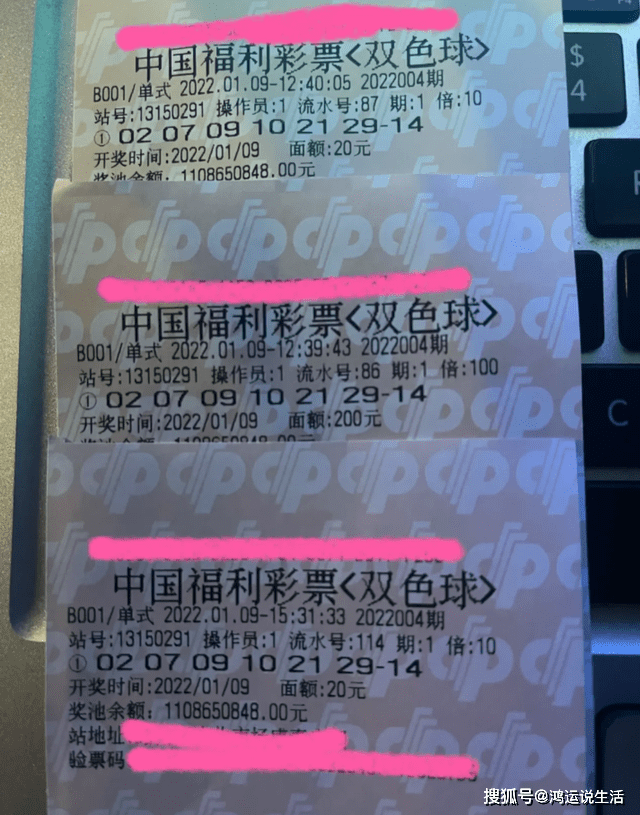 澳門六會(huì)彩開獎(jiǎng)結(jié)果六解析及展望，澳門六會(huì)彩開獎(jiǎng)結(jié)果深度解析與未來展望