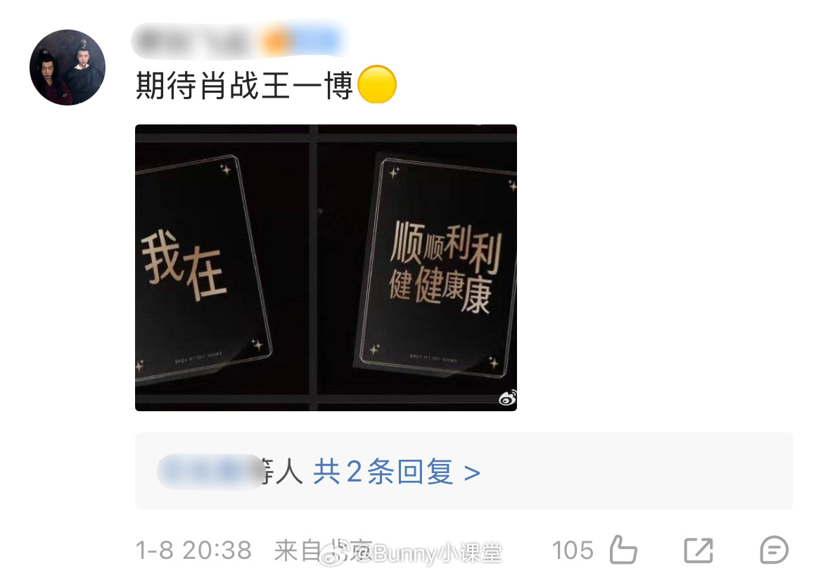香港王中王與肖中特期，深度解析與預測，香港王中王與肖中特期，深度解析與預測展望