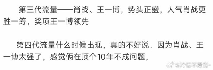 王中王一句解一肖資料，揭秘生肖運勢與個性特征，揭秘生肖運勢與個性特征，王中王一句解一肖資料全解析