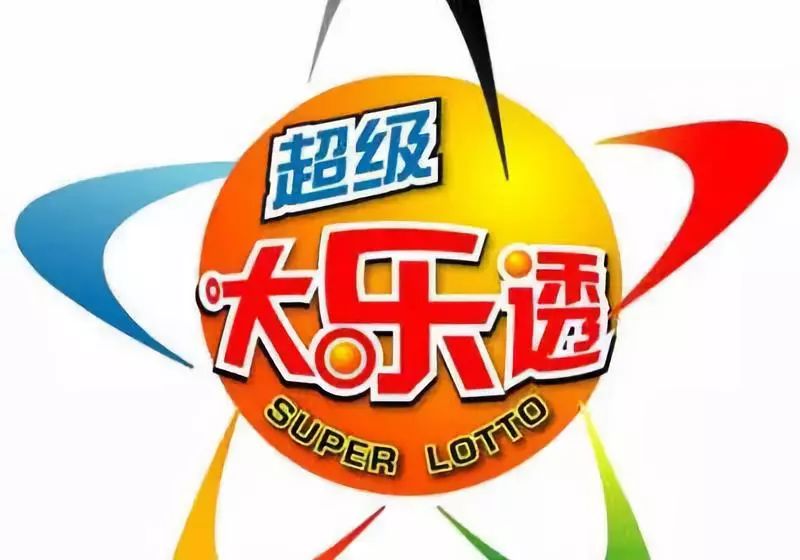 王中王平特一肖結(jié)果，深度解析與探索，王中王平特一肖結(jié)果深度解析與探索揭秘