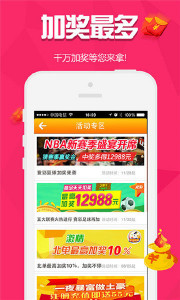 揭秘?cái)?shù)字背后的傳奇人物——探尋王中王一肖的獨(dú)特魅力（55049背后的故事），揭秘?cái)?shù)字傳奇人物王中王一肖的獨(dú)特魅力（55049背后的故事探秘）