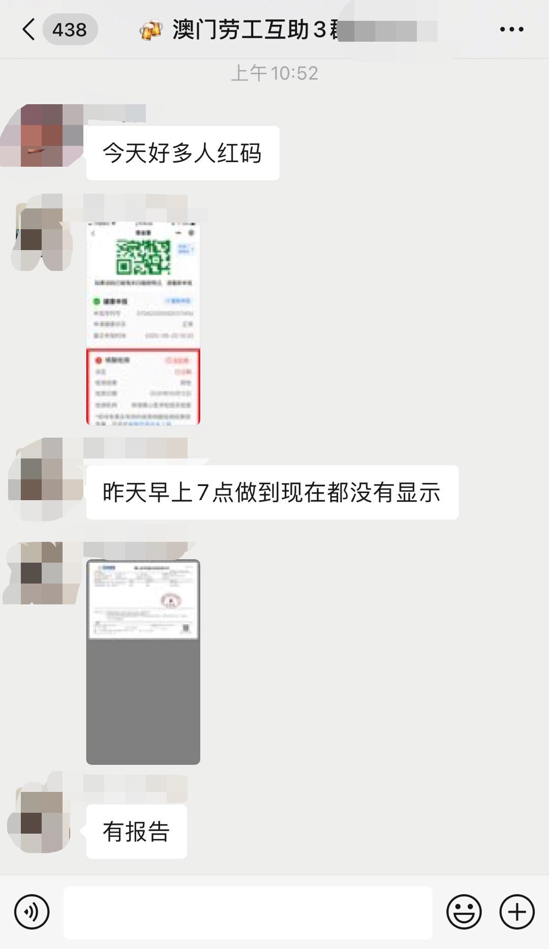新澳門精準(zhǔn)24個(gè)碼，探索與解析，新澳門精準(zhǔn)24個(gè)碼深度解析與探索