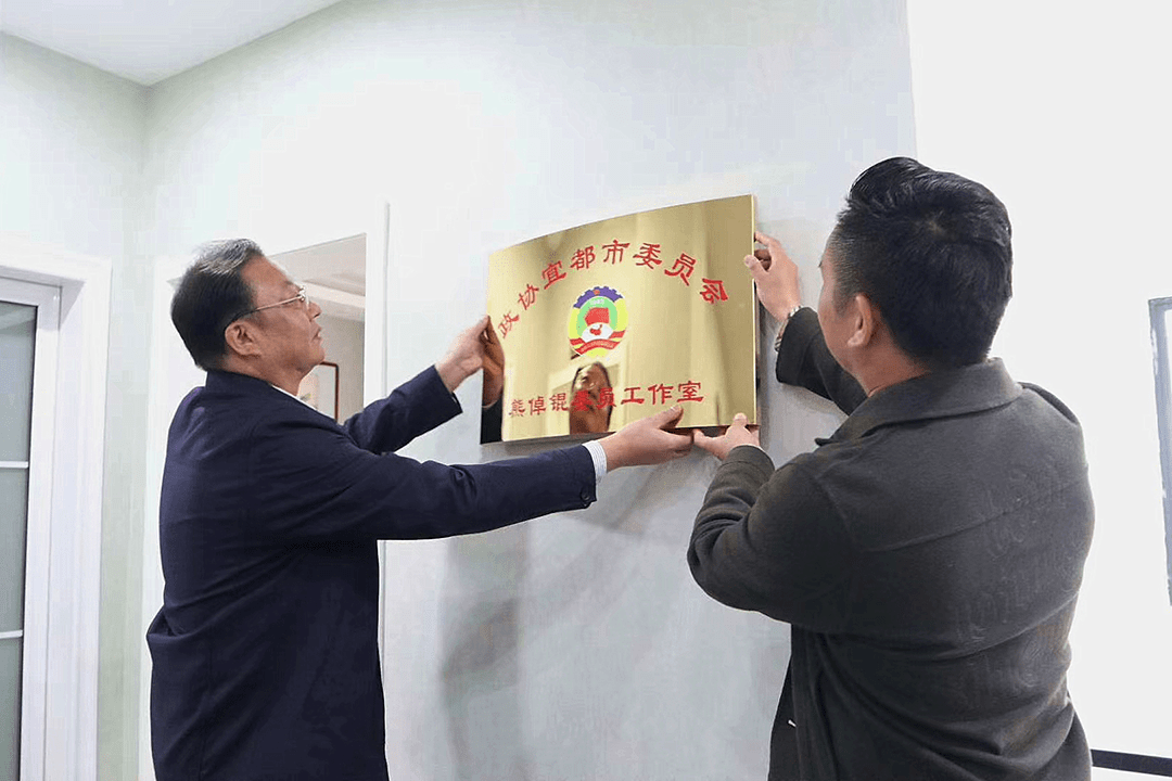 掛牌全篇正版掛牌掛，打造誠信交易環(huán)境的重要性與策略，掛牌全篇正版掛牌掛，打造誠信交易環(huán)境的關鍵與策略
