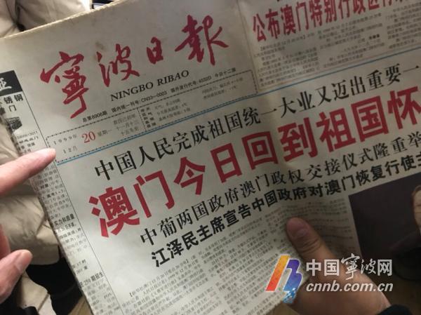 老澳門六合資料庫大全 2025年 第107期，探索與解析，老澳門六合資料庫大全第107期，深度探索與解析