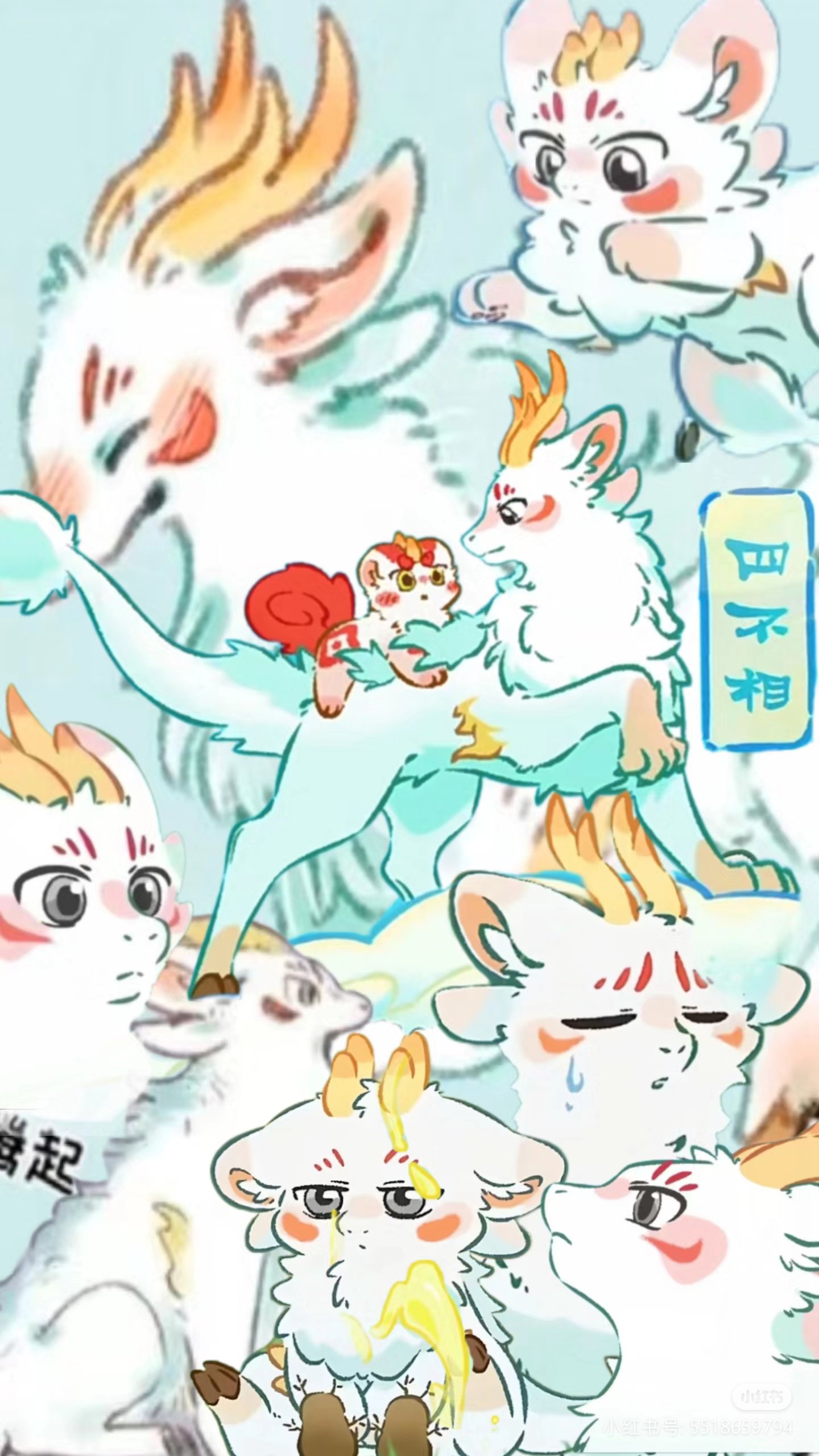 揭秘劉伯溫四不像一肖中特良——探尋神秘預(yù)言背后的真相，劉伯溫四不像一肖預(yù)言真相揭秘，探尋神秘預(yù)言背后的秘密