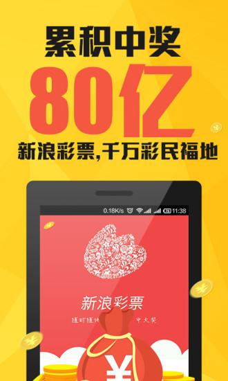 澳門一肖一碼期期準(zhǔn)資料，深度解析與探索，澳門一肖一碼期期準(zhǔn)資料深度解析與探索揭秘