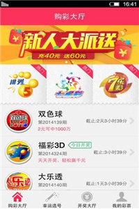 2025新奧正版資料免費，一網(wǎng)打盡所有資源，2025新奧正版資料大解密，免費獲取所有資源一網(wǎng)打盡
