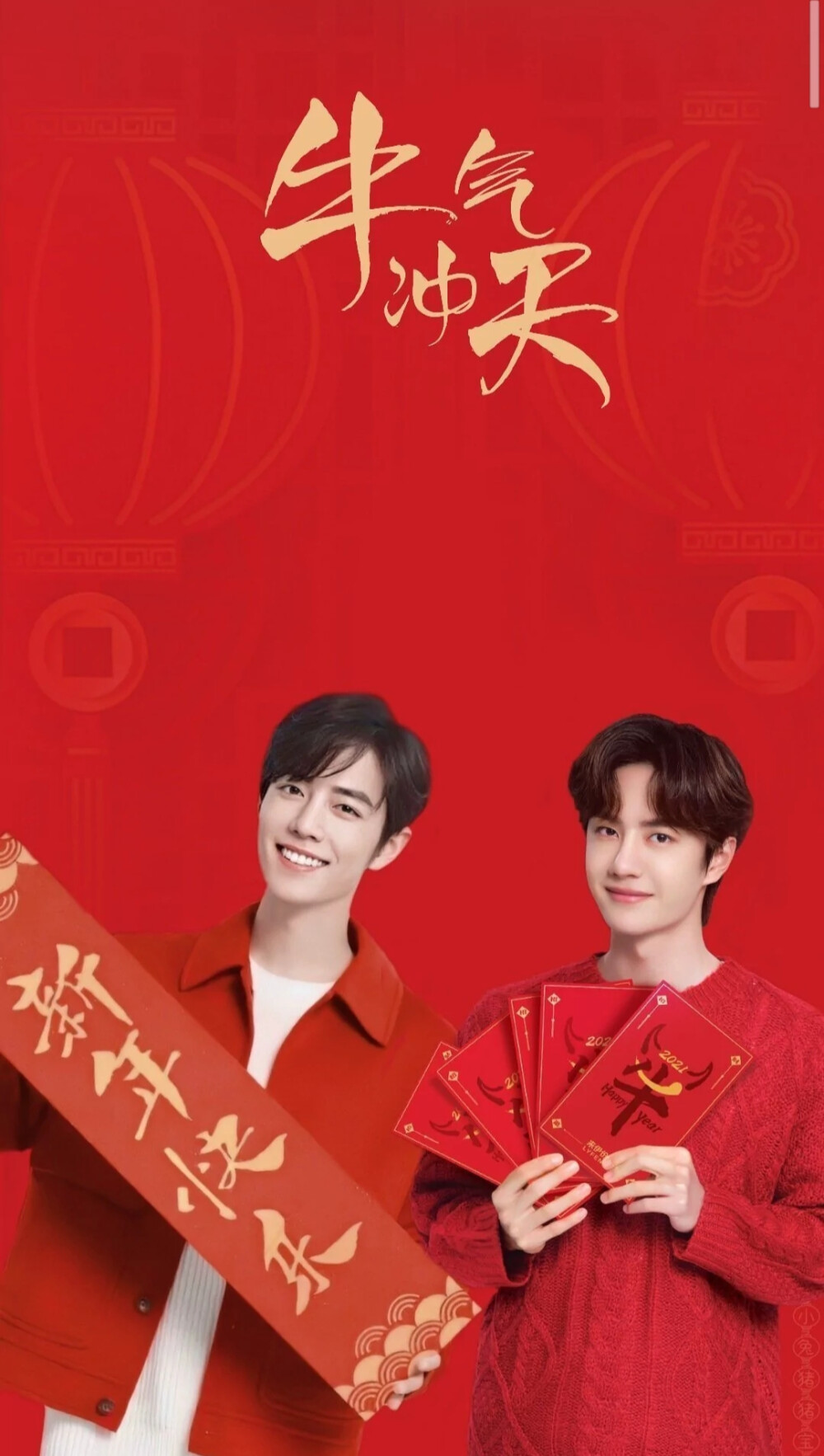 王中王一肖中特開，揭秘背后的秘密與策略，揭秘王中王一肖中特開背后的秘密與策略