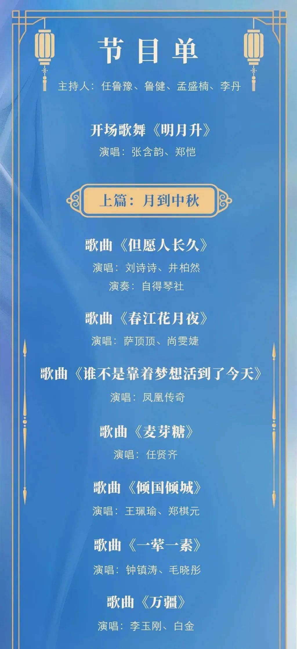 今天澳門晚9點(diǎn)35特馬開彩分析，探索數(shù)字背后的秘密，澳門今晚9點(diǎn)35特馬開彩數(shù)字背后的秘密解析