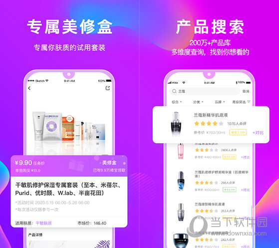 管家婆官網(wǎng)