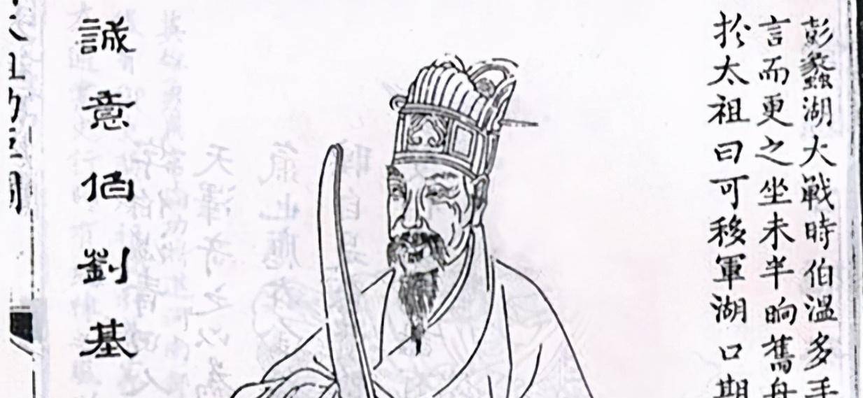 劉伯溫一字解一肖是什么——揭秘古代神秘預(yù)言，劉伯溫一字解生肖揭秘，古代預(yù)言中的神秘預(yù)言解密