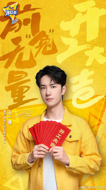 王中王一肖特中，探尋關(guān)鍵詞背后的故事，探尋關(guān)鍵詞背后的故事，王中王一肖特中的秘密探尋之旅